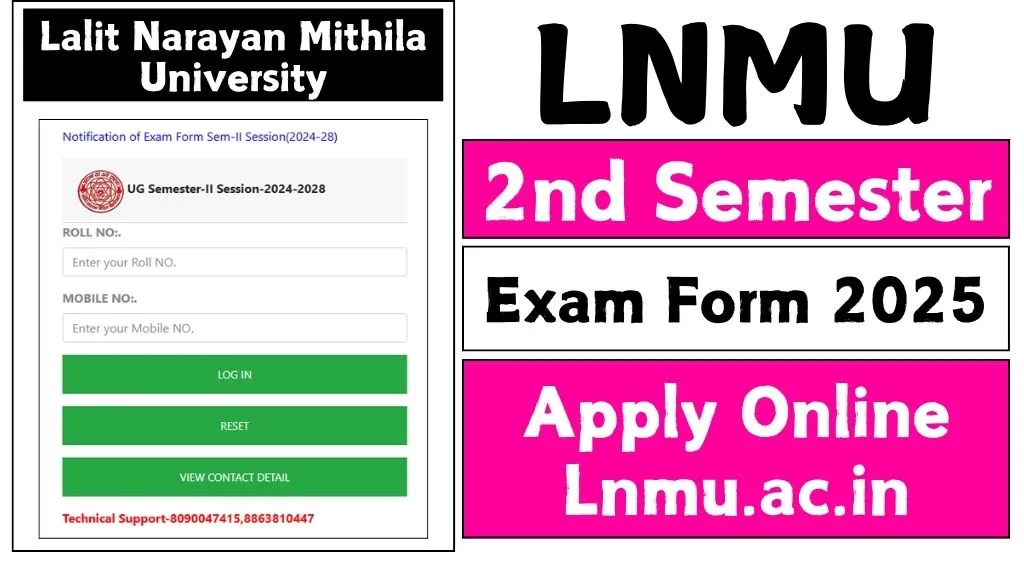 lnmu-ug-2nd-semester-exam-form-2024-28