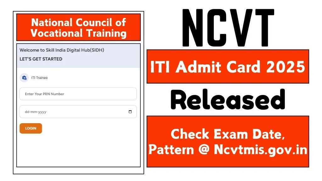 ncvt-iti-admit-card-2025