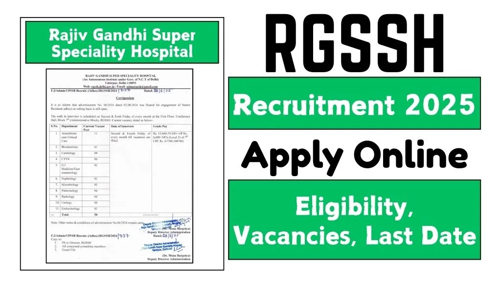 rgssh-recruitment-2025