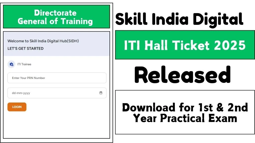 Skill India Digital ITI Hall Ticket 2025